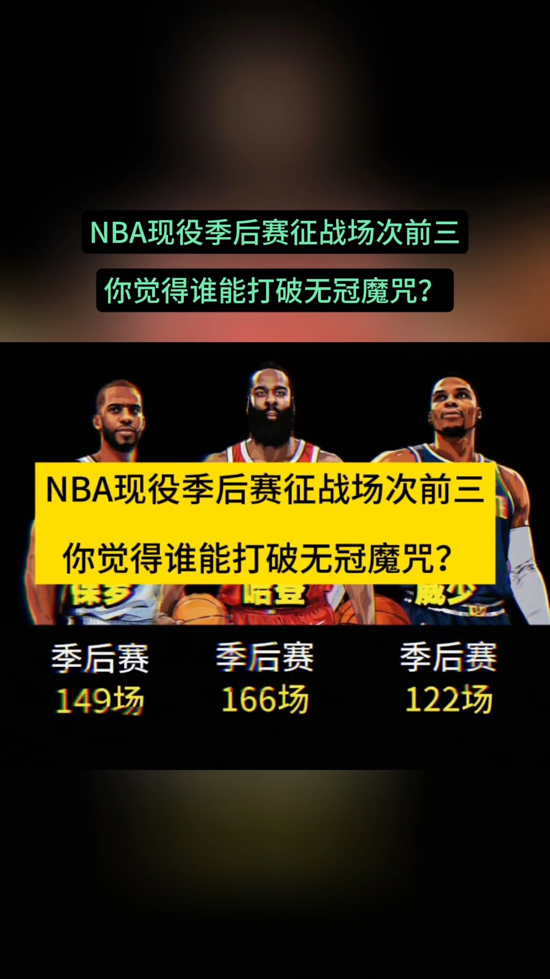 九游体育app-包含今晚萨克拉门托国王备战NBA季后赛，临场应变细节曝光，引发热议，年轻球员得到机会的词条-九游体育app