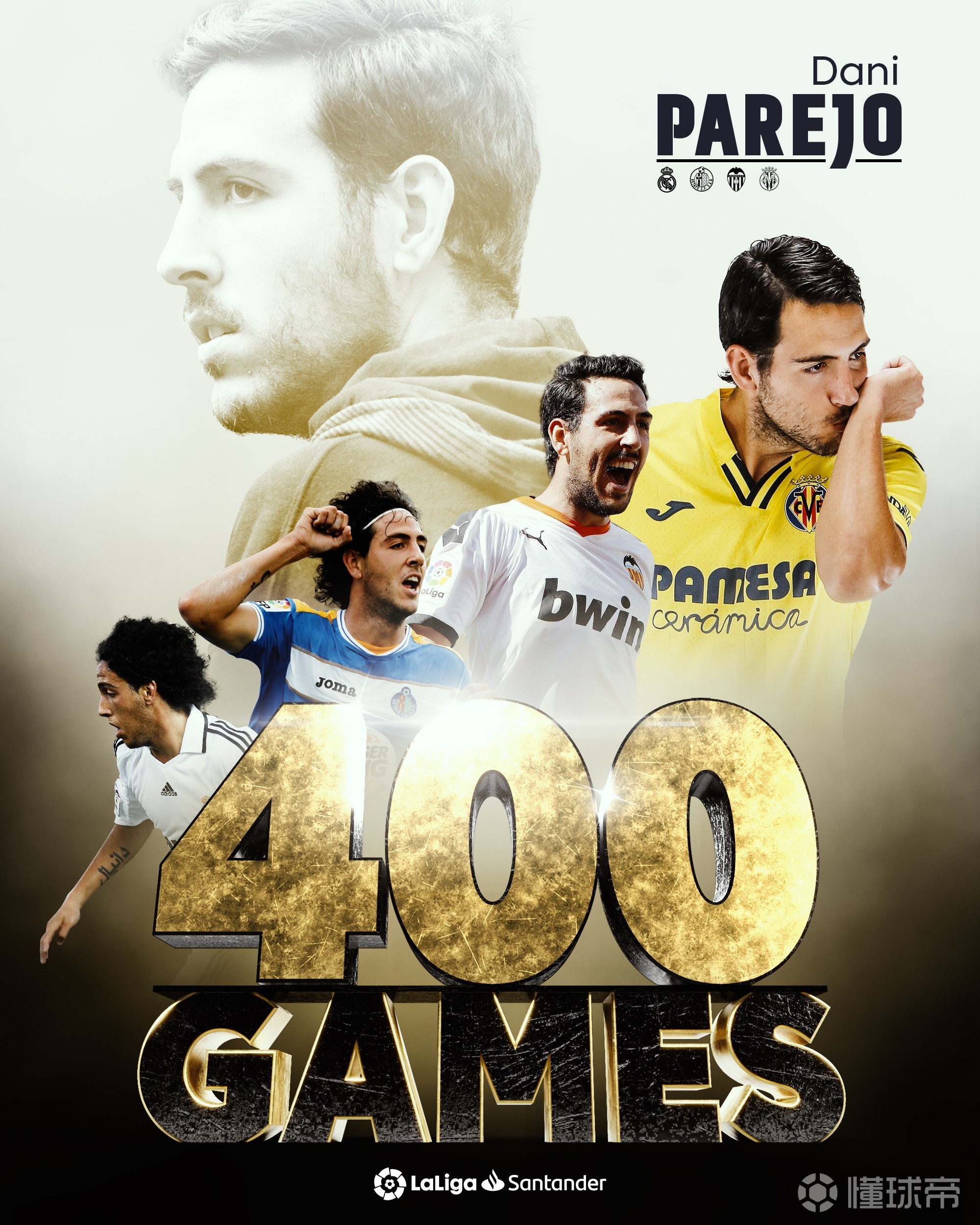 九游体育APP-里程碑夜！奥兰多魔术远射贴柱；西甲赛前刷纪录；底气十足；数据趋势出现新变化的简单介绍-九游体育APP