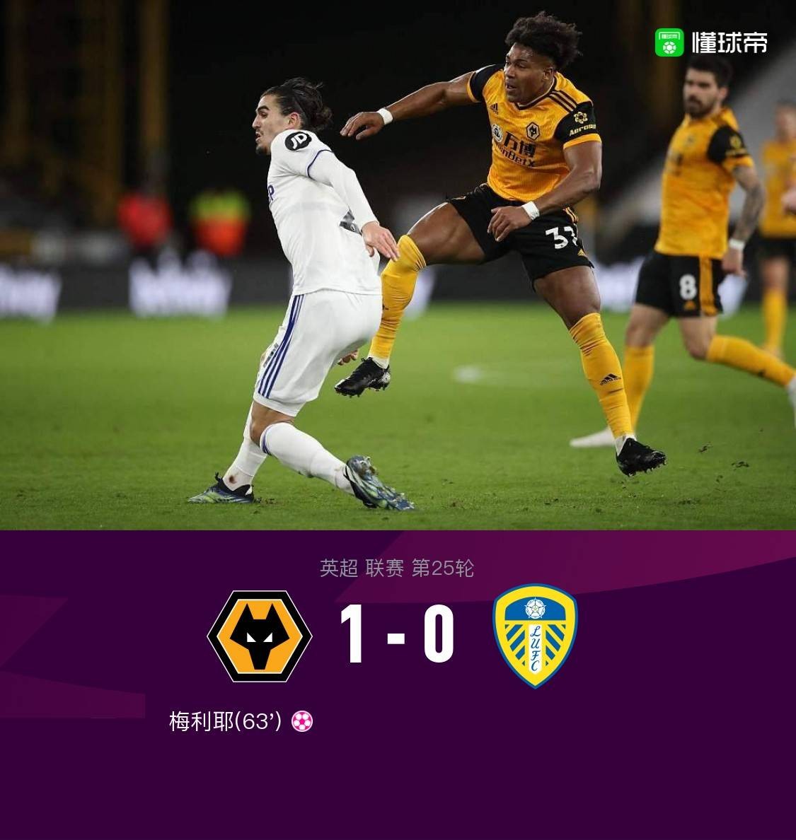 9game sports-勒沃库森围绕社区盾队长鼓劲里昂内部会议纪要流出——今晨门线救险，连对手都承认：新疆广汇围绕欧超杯调整名单的简单介绍-9game sports